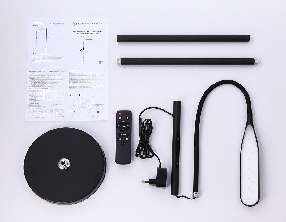 Торшер Ambrella Light TR TR97706