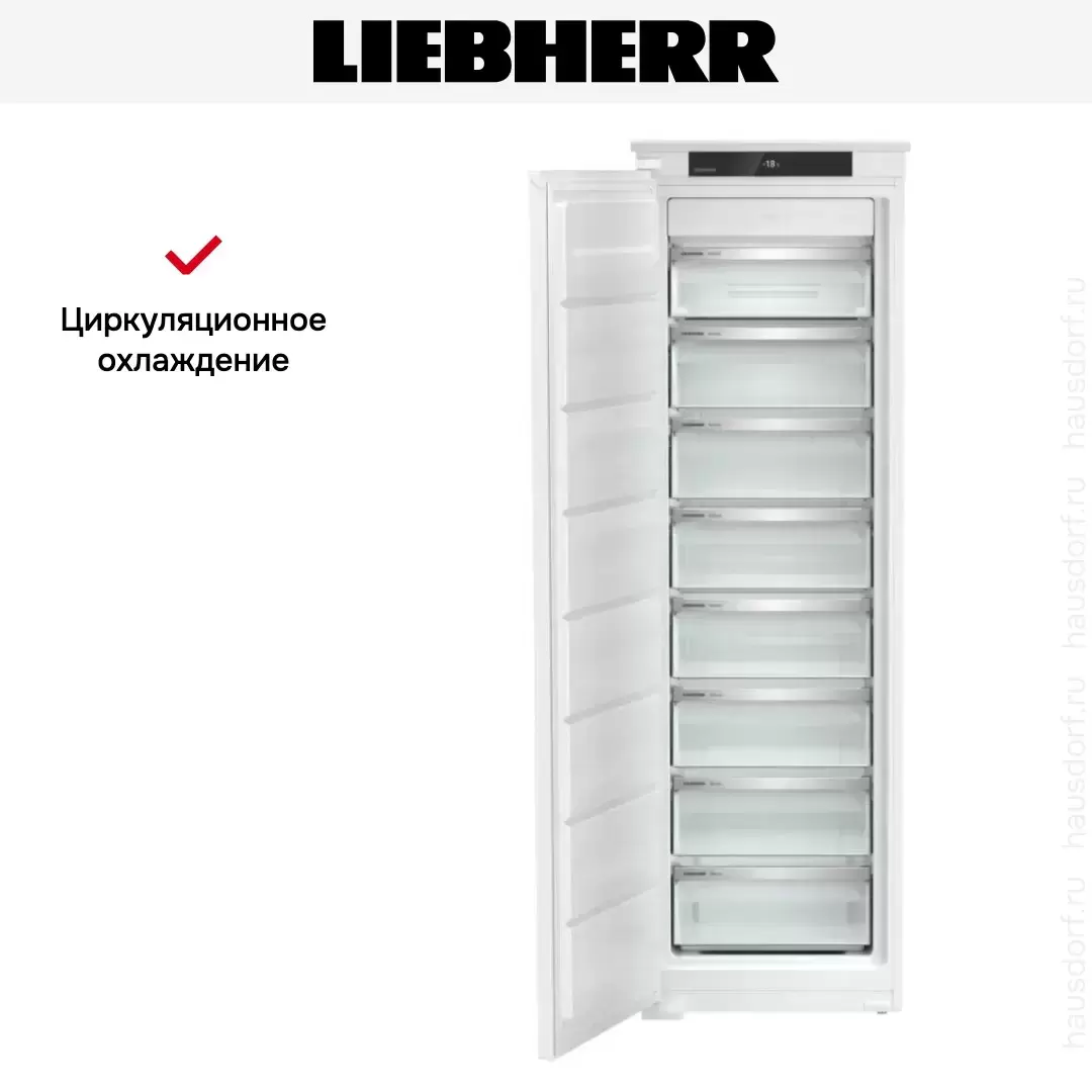 Встраиваемая морозильная камера Liebherr SIFNSe 5128