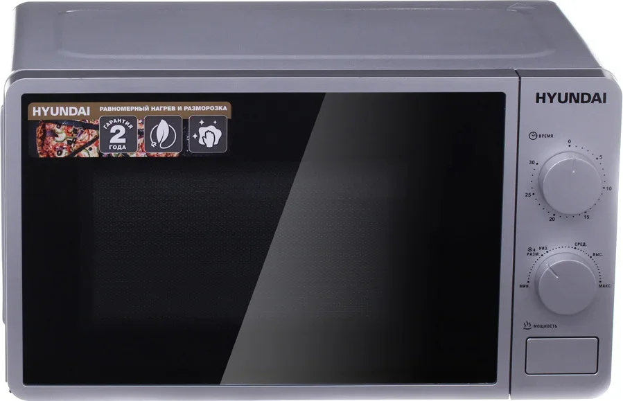Микроволновая печь Hyundai HYM-M2001