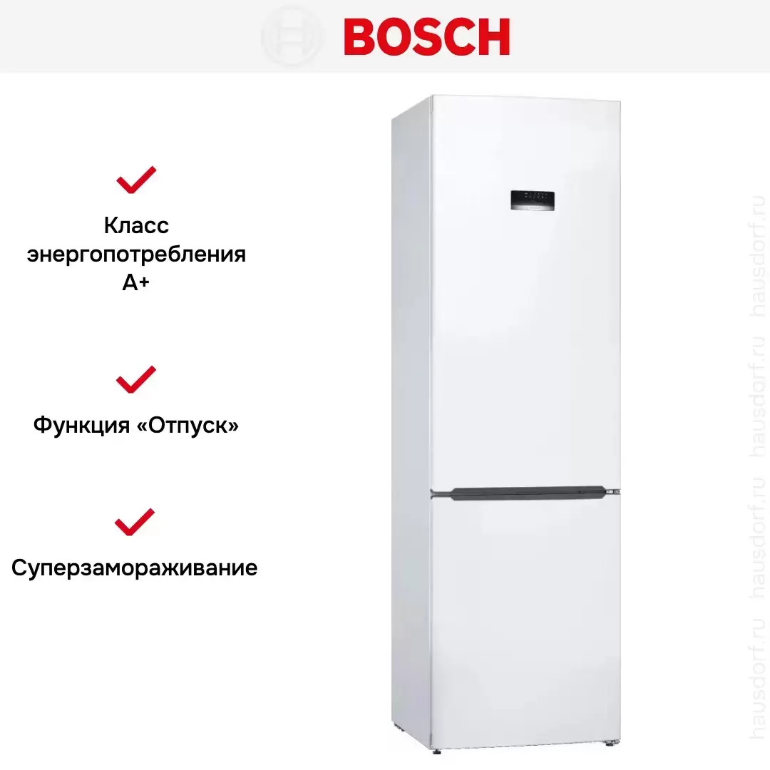Холодильник с нижней морозильной камерой BOSCH KGE39XW21R