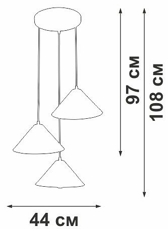 Подвесной светильник Vitaluce V3093 V3093-1/3S