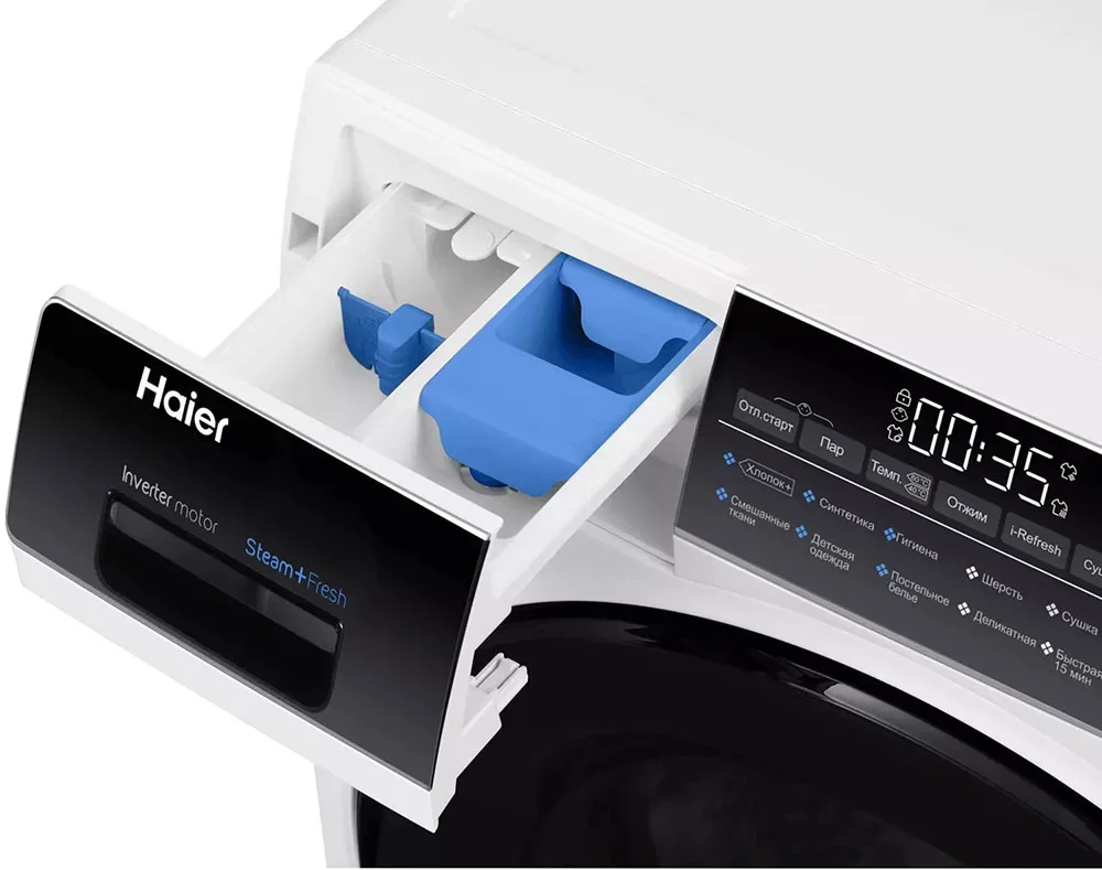 Стирально-сушильная машина Haier HWD80-BP14959A