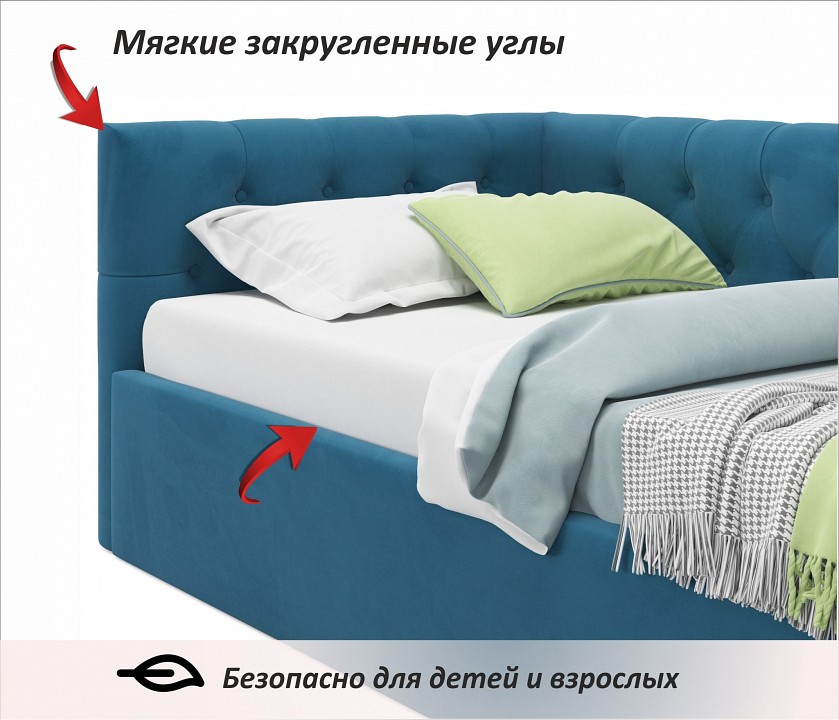 Кровать односпальная Afelia