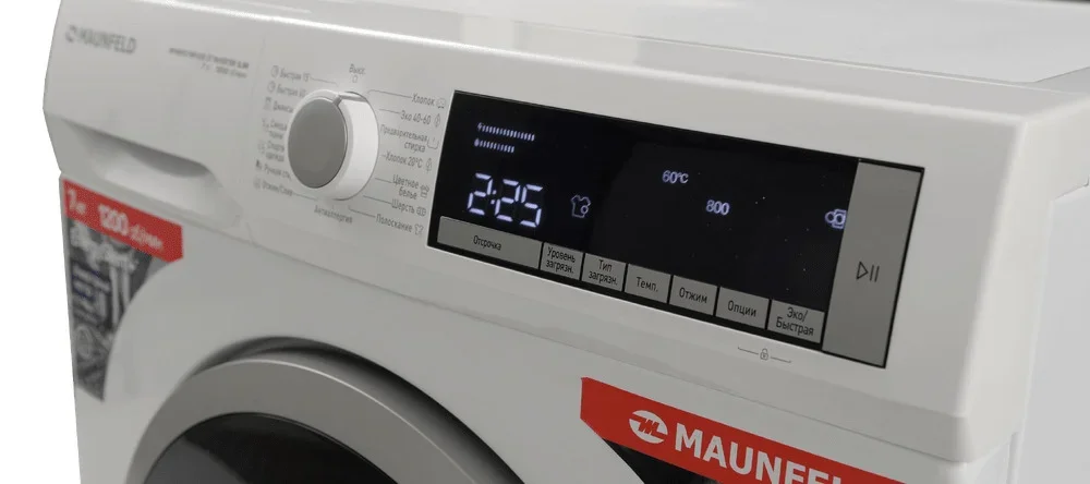 Стиральная машина Maunfeld MFWM127WH200 ST INVERTER SLIM