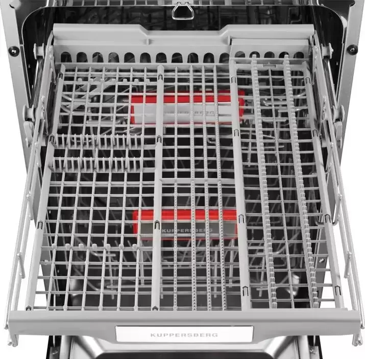 Встраиваемая посудомоечная машина Kuppersberg GS 4557