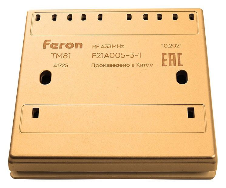 Выключатель беспроводной одноклавишный Feron Tm 81 41725