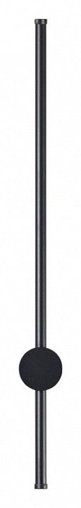 Бра Lumion Ledio 5677/8WL