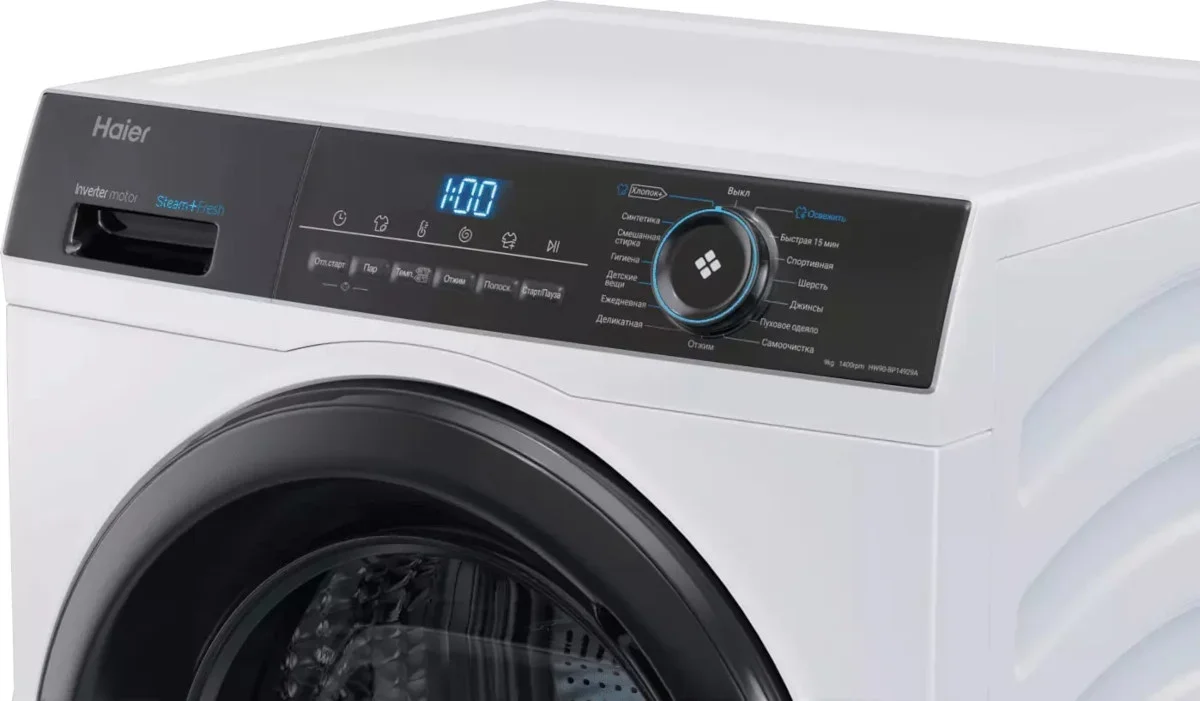 Стиральная машина Haier HW90-BP14929A