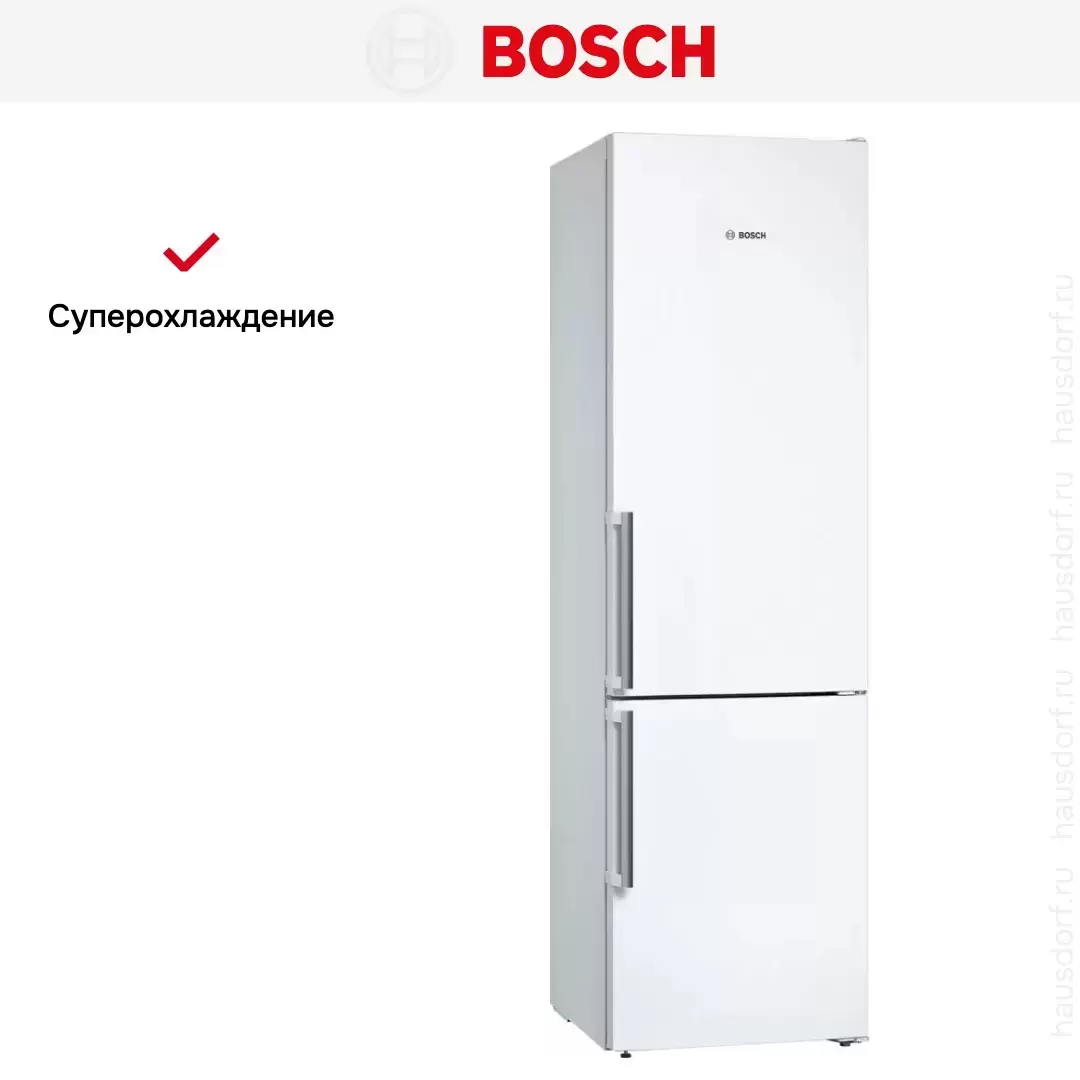 Двухкамерный холодильник Bosch KGN39VWEQ