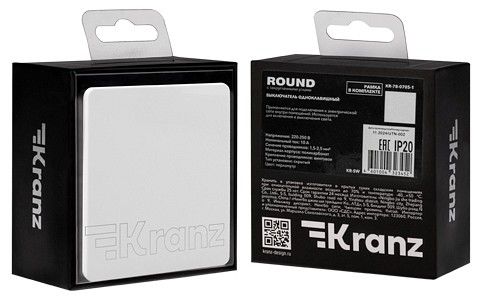 Выключатель одноклавишный без рамки Kranz ROUND KR-78-0705-1