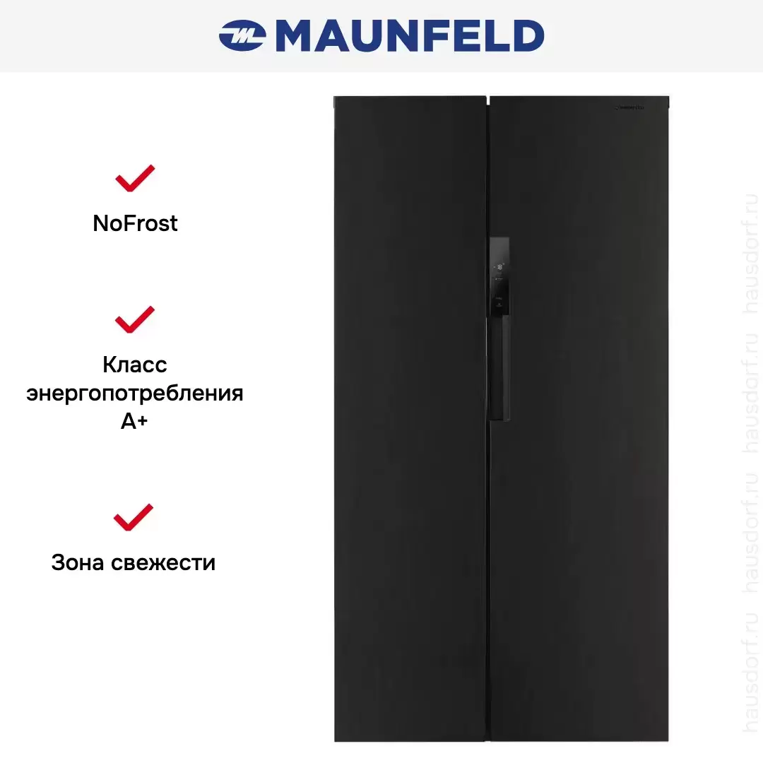 Холодильник Maunfeld MFF191NFSB