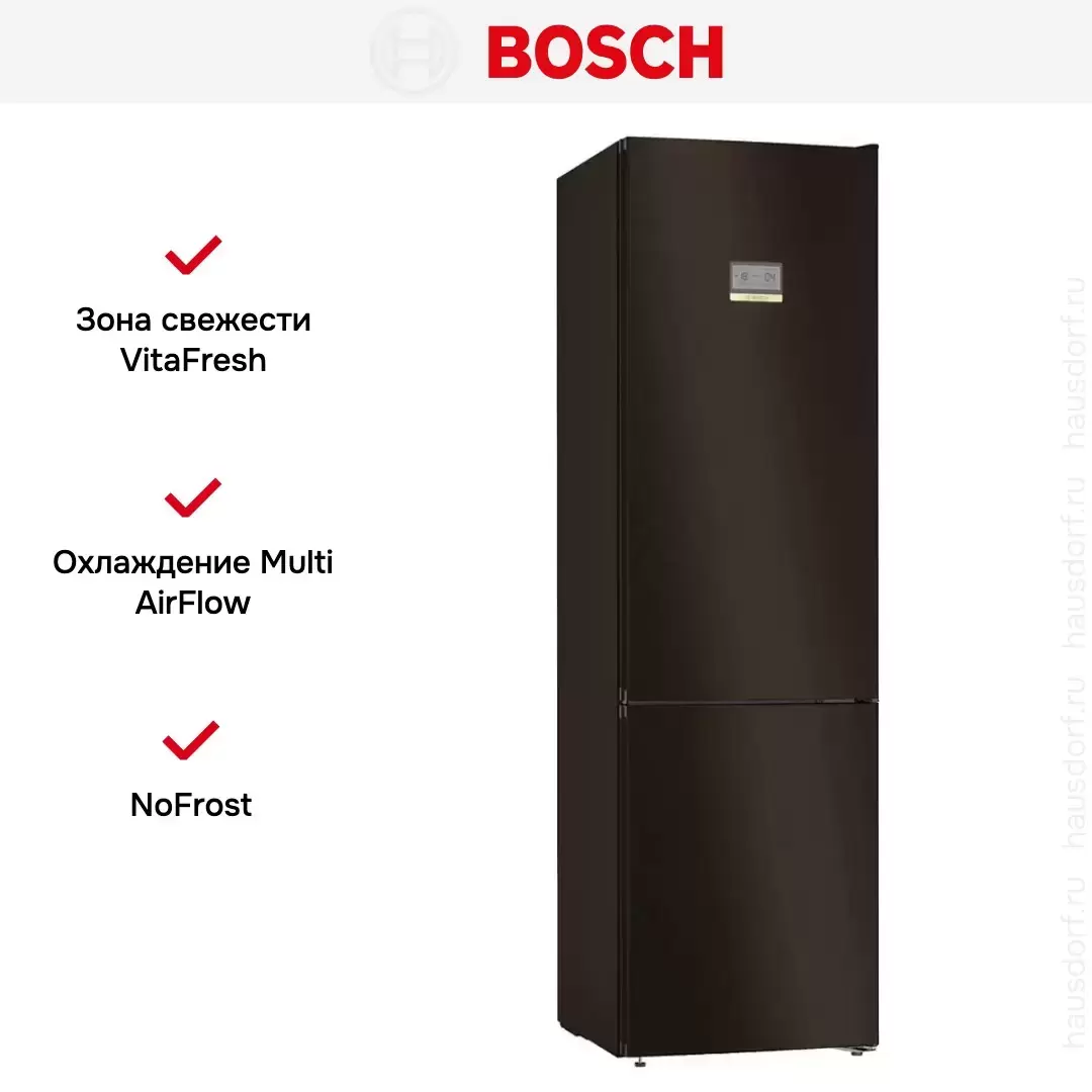 Холодильник с нижней морозильной камерой BOSCH KGN39AD31R