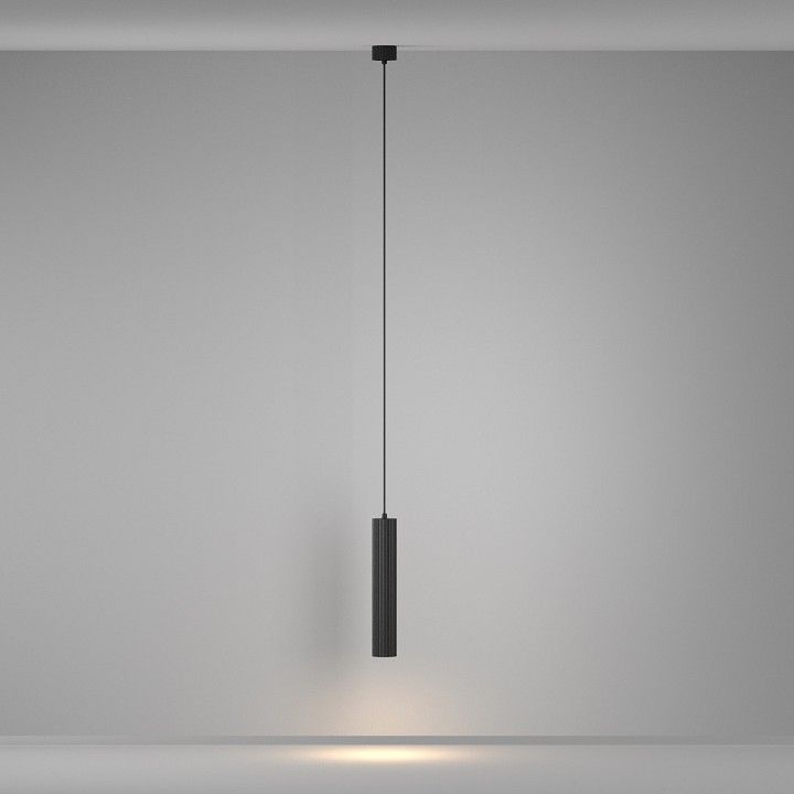 Подвесной светильник Maytoni Technical Калипсо P106PL-01-GU10-B