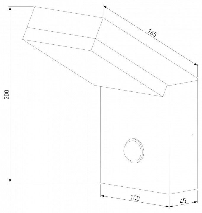 Накладной светильник Elektrostandard Sensor a053946