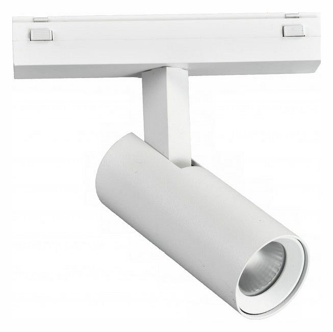 Светильник на штанге iLedex Technical VISION48/25 4825-042-D34-8W-40DG-4000K-WH