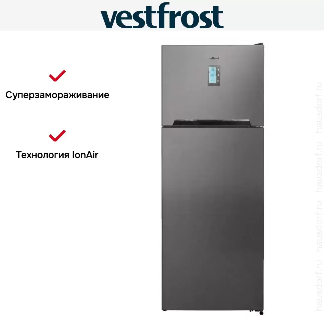 Двухкамерный холодильник Vestfrost VRT71700FFEX
