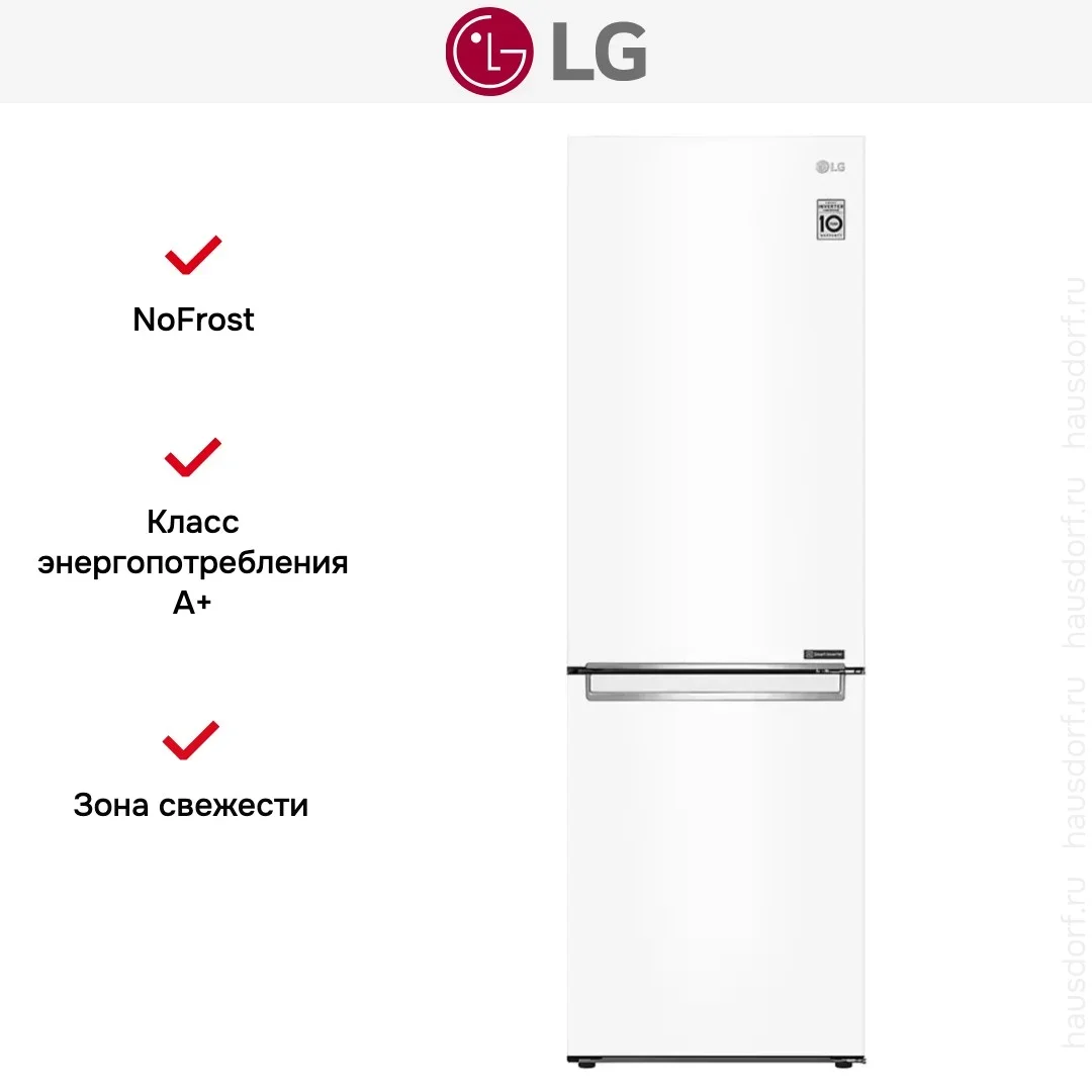 Холодильник LG GC-B459SQCL