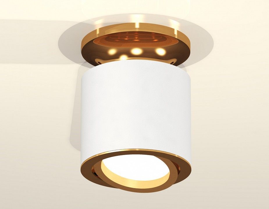 Накладной светильник Ambrella Light XS XS7401120