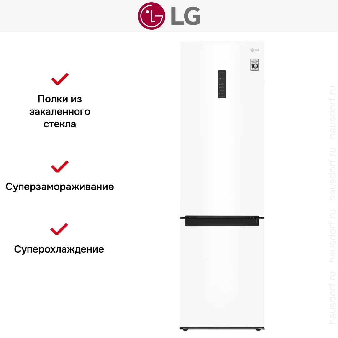 Холодильник LG GA-B509LQYL