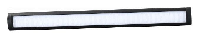 Накладной светильник iLedex Technical VISION48/25 4825-040-L305-12W-110DG-3000K-BK