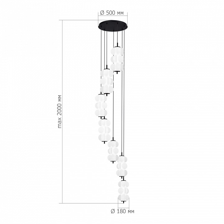 Подвесной светильник ST-Luce Talisman SL6121.403.07