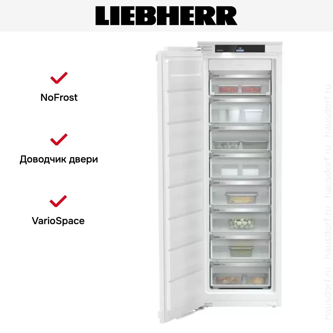 Встраиваемая морозильная камера Liebherr SIFNe 5178 Peak NoFrost
