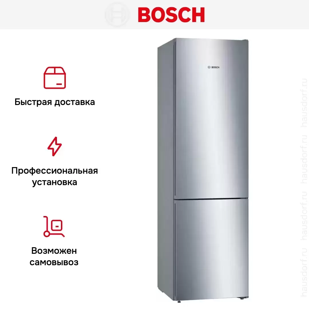 Двухкамерный холодильник Bosch KGN39UL316