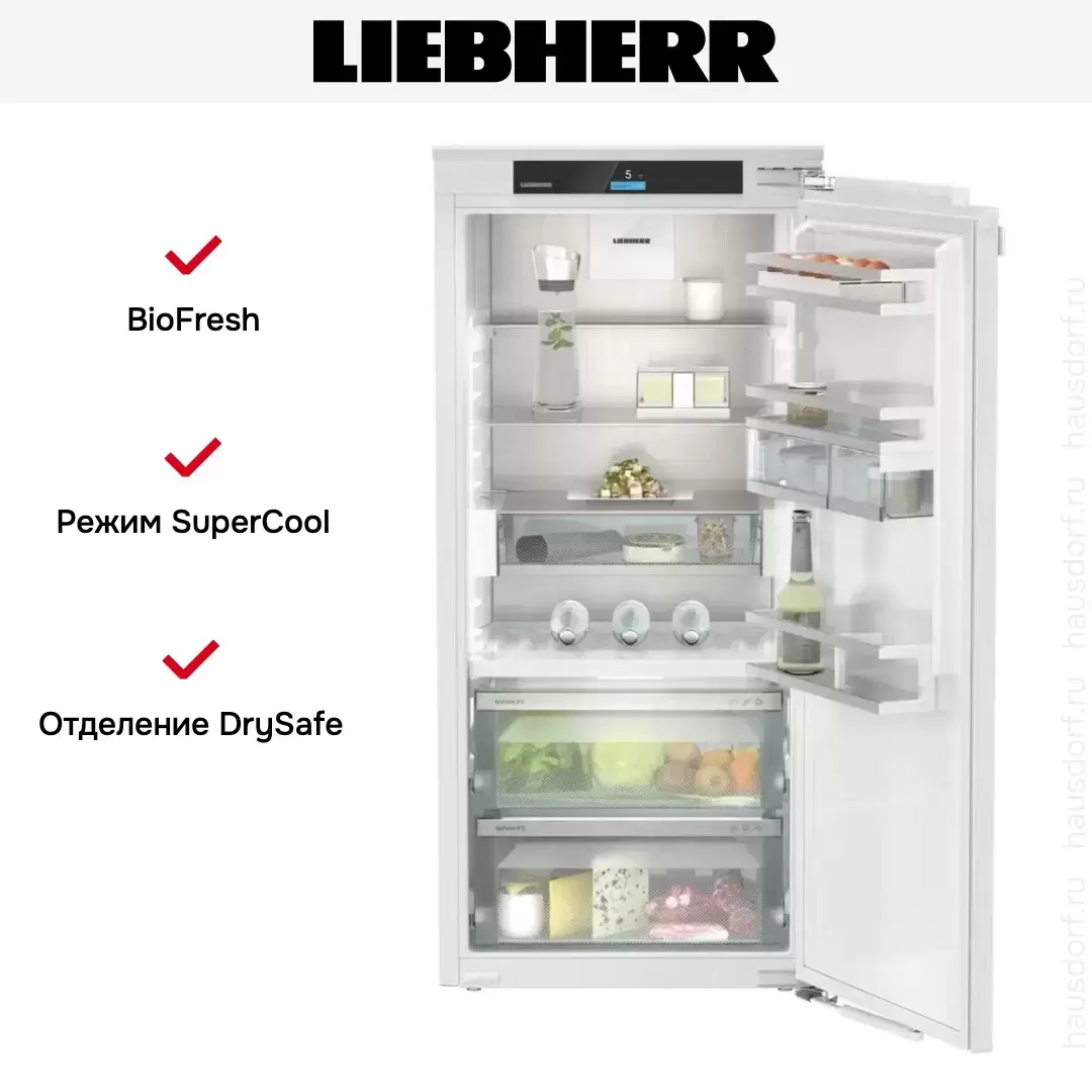 Встраиваемый холодильник Liebherr IRBd 4150 Prime BioFresh