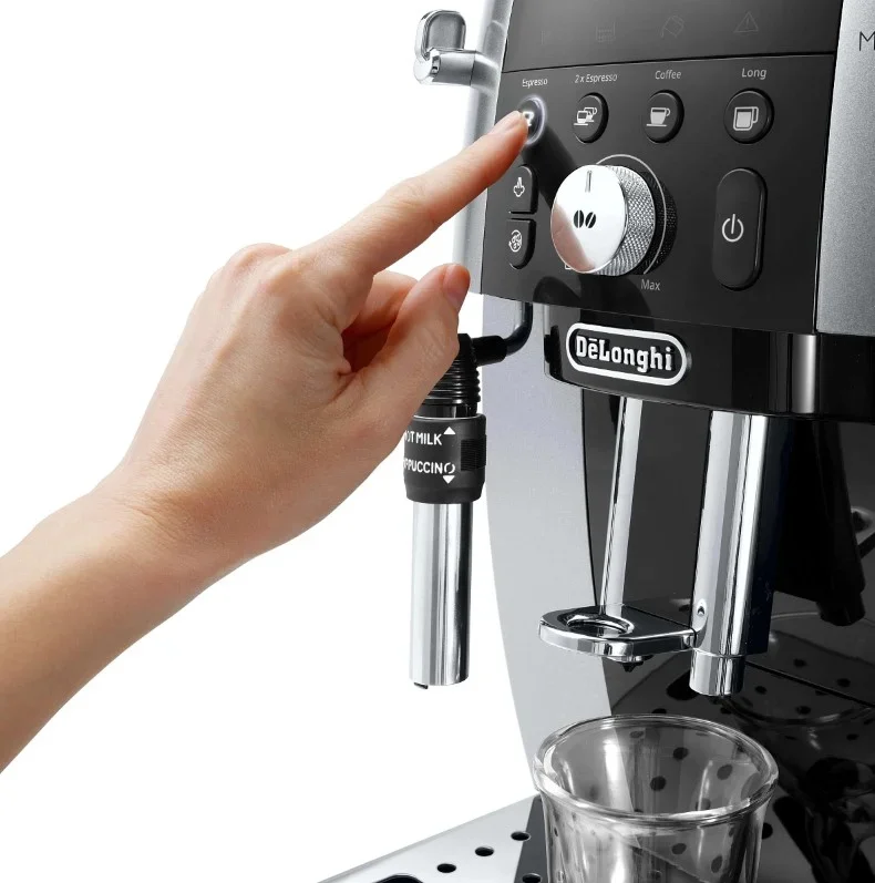 Кофемашина DeLonghi ECAM250.23.SB