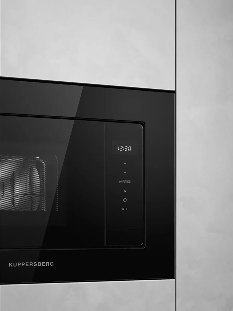 Встраиваемая микроволновая печь Kuppersberg HMW 622 B