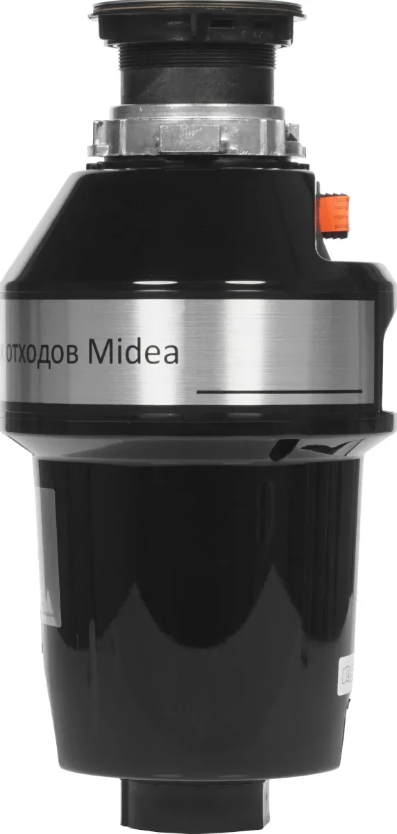 Измельчитель пищевых отходов Midea MD1-C75