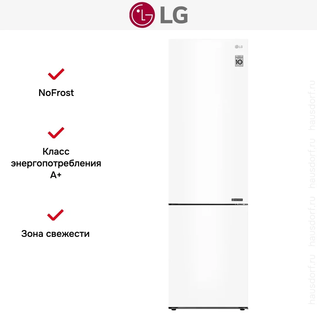 Холодильник LG GA-B509CQCL