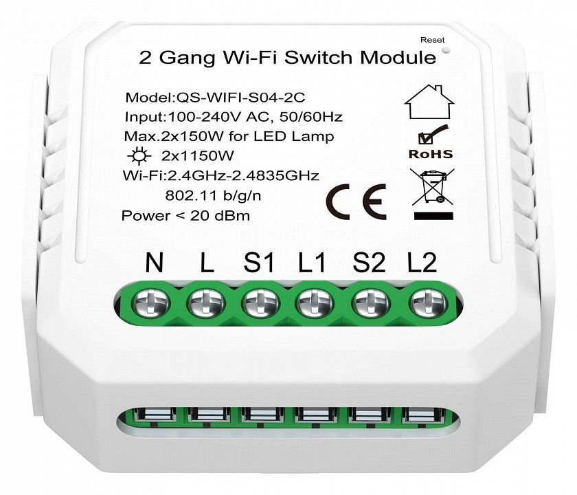 Контроллер-выключатель Wi-Fi для смартфонов и планшетов ST-Luce Around ST9000.500.02C