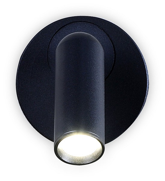 Бра Ambrella Light FW FW281