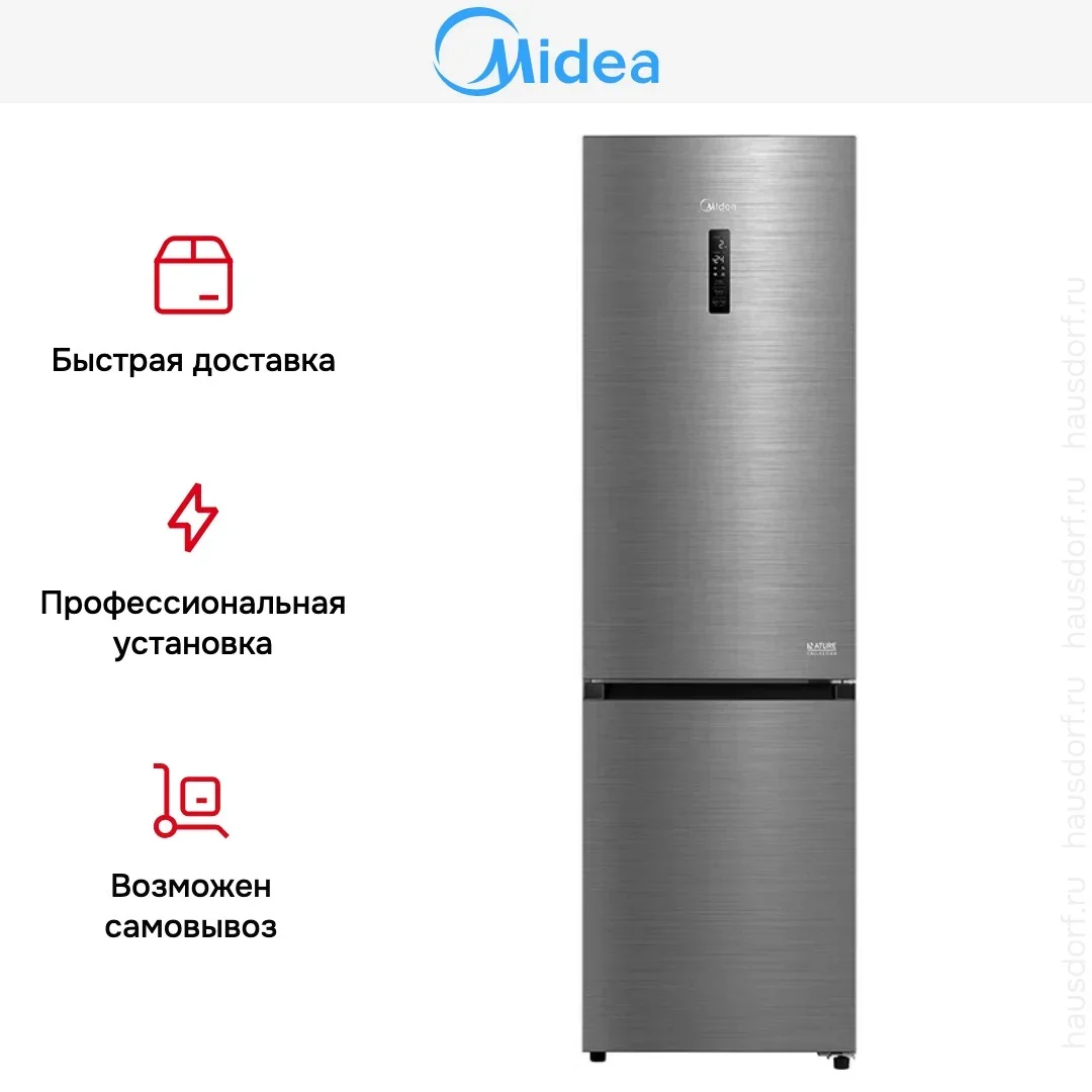 Холодильник Midea MDRB524MGE46ODM