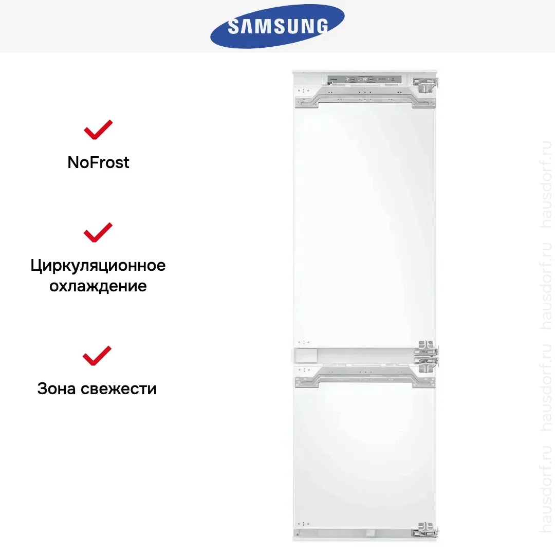 Встраиваемый холодильник Samsung BRB80F26ACF0EO