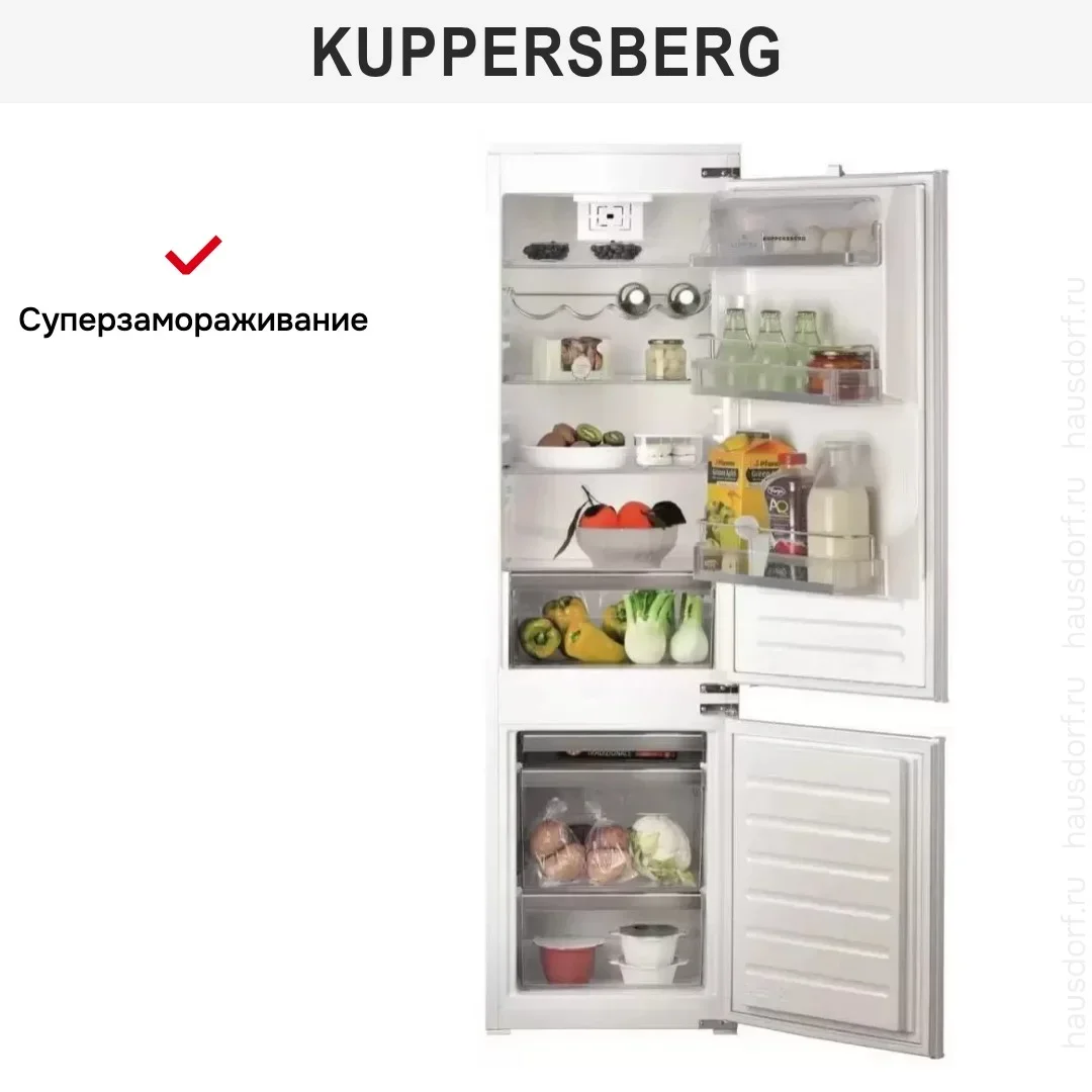 Встраиваемый холодильник Kuppersberg KRB 19369