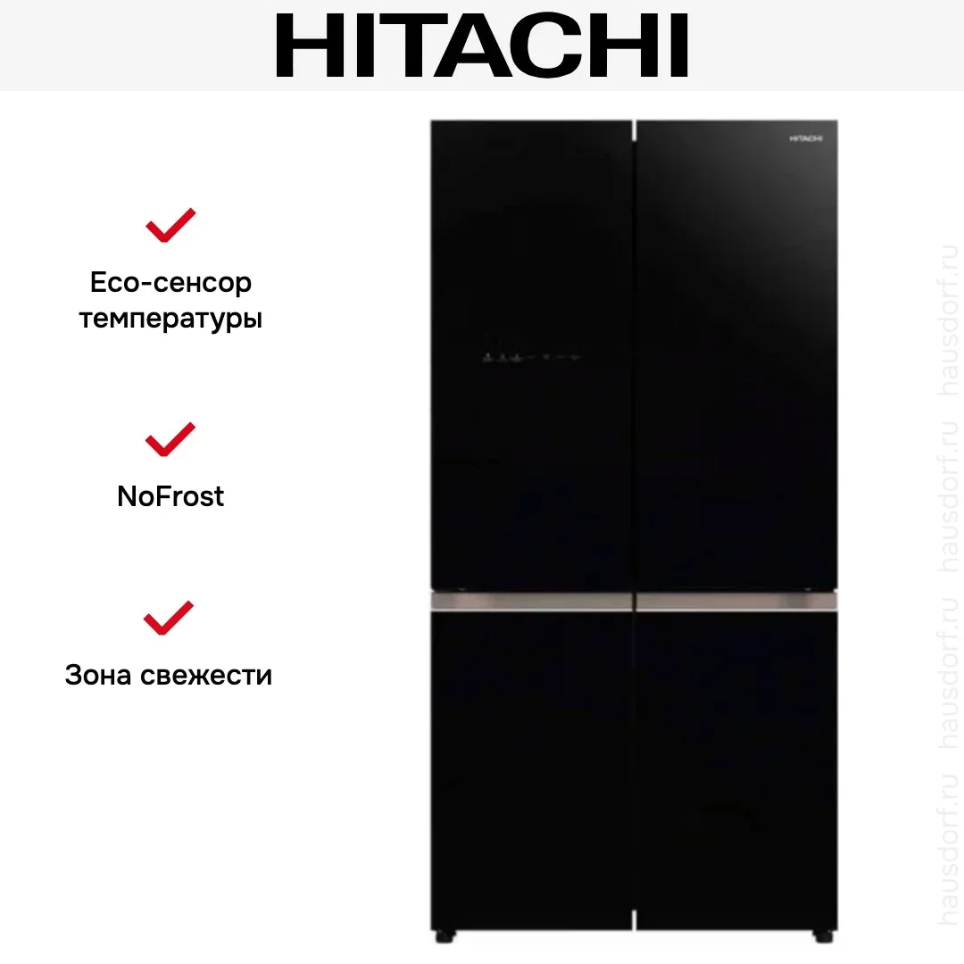 Холодильник Hitachi R-WB 720 PUC1 GCK