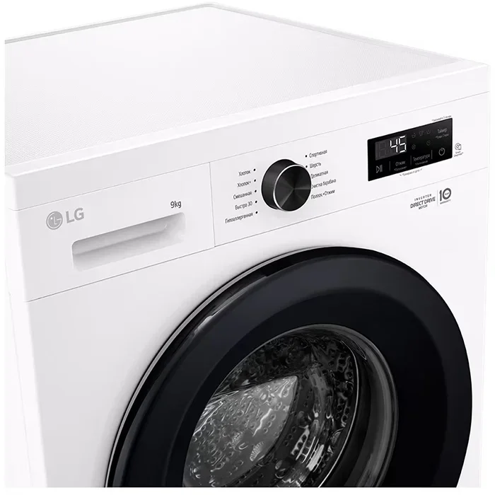 Стиральная машина LG F2Y1VS6W