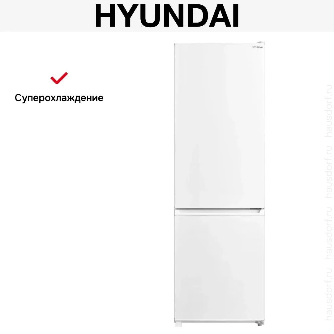 Холодильник Hyundai CC3091LWT