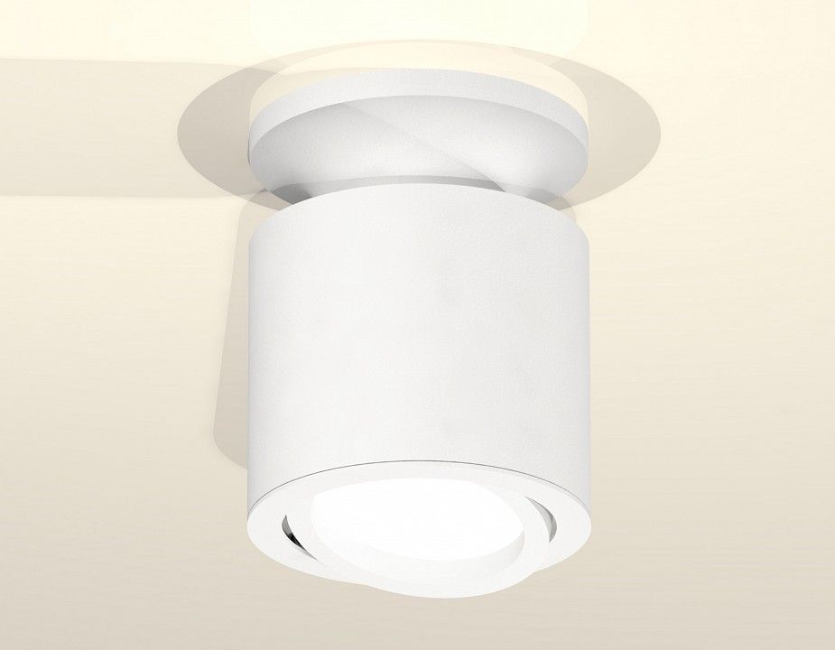 Накладной светильник Ambrella Light XS XS7401061