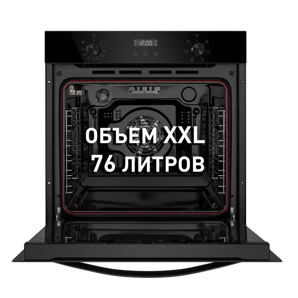 Шкаф духовой электрический MAUNFELD EOEM.769B2