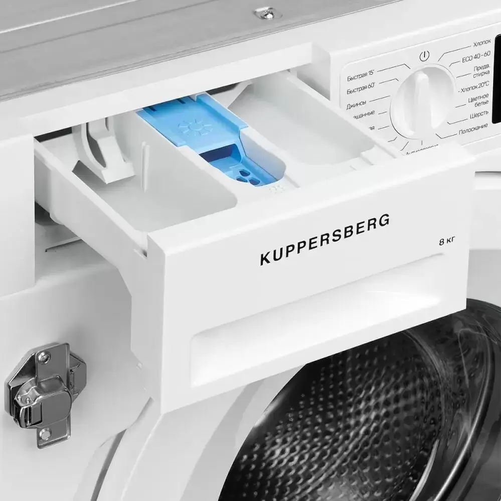 Встраиваемая стиральная машина Kuppersberg WM540