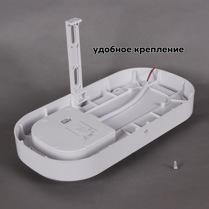 Накладной светильник Reluce 81150 81150-9.5-001QL WH