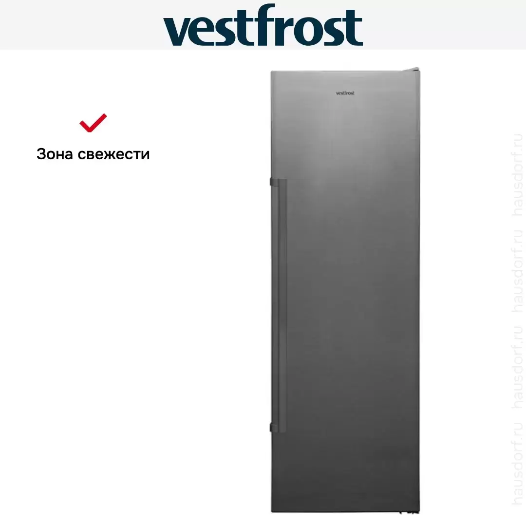 Холодильник Vestfrost VF395F SB