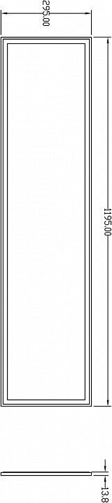 Подвесной светильник Deko-Light LED Event-Panel Transparent RGBNW 620031