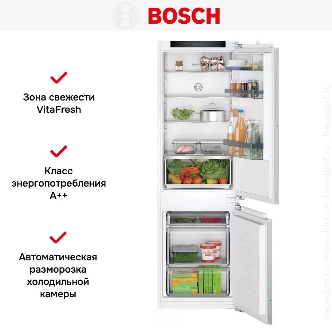 Встраиваемый двухкамерный холодильник Bosch KIV86VFE1