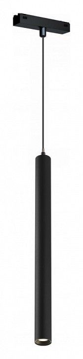 Подвесной светильник iLedex Technical VISION48/25 4825-043-H400-10W-24DG-4000K-BK