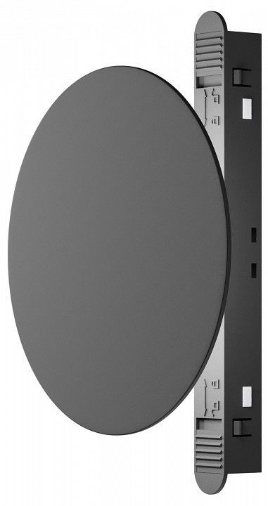 Накладной светильник Maytoni Technical Релакс TR107-2-5W3K-B