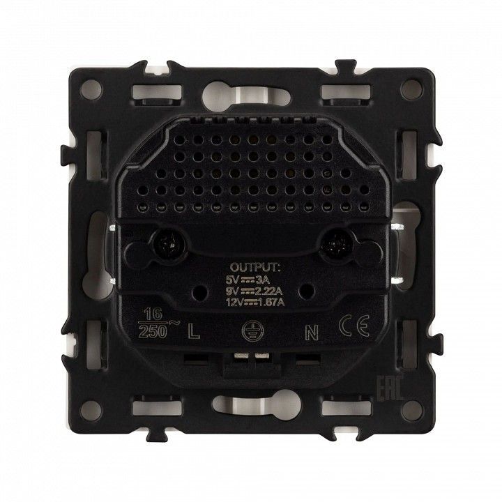 Розетка с заземлением и 2хUSB type A, без рамки Arlight SCT 054286